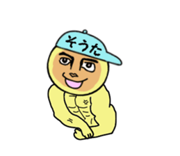 stickers for SOTA sticker #14918455