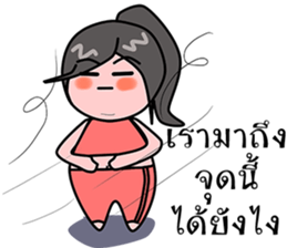 fatty princess sticker #14918628