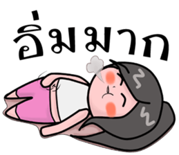 fatty princess sticker #14918631