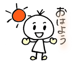 AimJapan