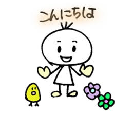 hi!mr.shiroda!-1st- sticker #14918799