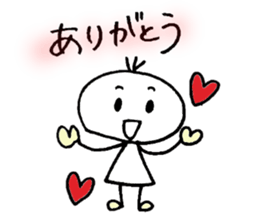 hi!mr.shiroda!-1st- sticker #14918801