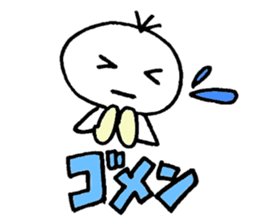 hi!mr.shiroda!-1st- sticker #14918802