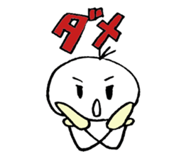 hi!mr.shiroda!-1st- sticker #14918804