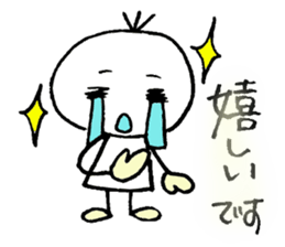 hi!mr.shiroda!-1st- sticker #14918811