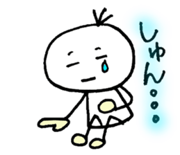 hi!mr.shiroda!-1st- sticker #14918813
