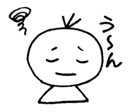 hi!mr.shiroda!-1st- sticker #14918815