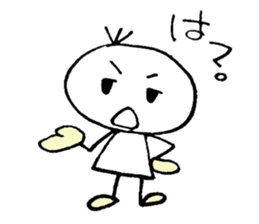 hi!mr.shiroda!-1st- sticker #14918816