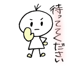 hi!mr.shiroda!-1st- sticker #14918818
