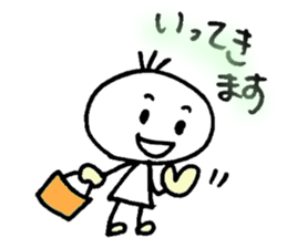 hi!mr.shiroda!-1st- sticker #14918820