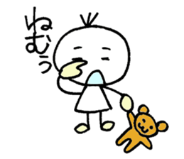 hi!mr.shiroda!-1st- sticker #14918823