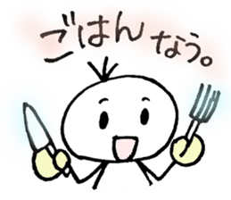 hi!mr.shiroda!-1st- sticker #14918824