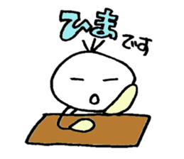 hi!mr.shiroda!-1st- sticker #14918825