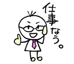 hi!mr.shiroda!-1st- sticker #14918829