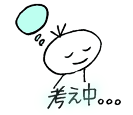 hi!mr.shiroda!-1st- sticker #14918831