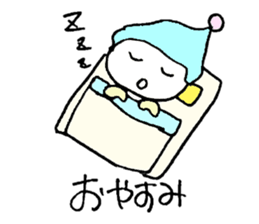 hi!mr.shiroda!-1st- sticker #14918833