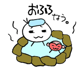 hi!mr.shiroda!-1st- sticker #14918834