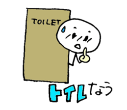 hi!mr.shiroda!-1st- sticker #14918835