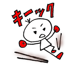 hi!mr.shiroda!-1st- sticker #14918837