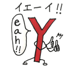 English and Japanese so cute sticker #14918880