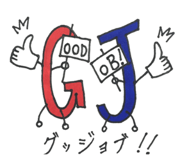 English and Japanese so cute sticker #14918885