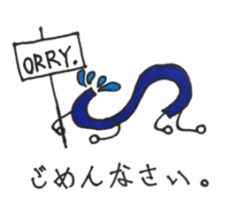 English and Japanese so cute sticker #14918886