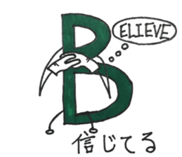 English and Japanese so cute sticker #14918888