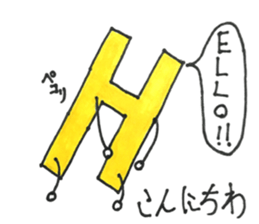 English and Japanese so cute sticker #14918892