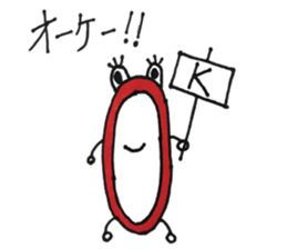 English and Japanese so cute sticker #14918896