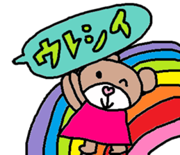 cute ordinary conversation sticker115 sticker #14919006