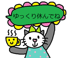 cute ordinary conversation sticker115 sticker #14919009