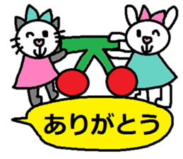 cute ordinary conversation sticker115 sticker #14919010