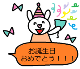 cute ordinary conversation sticker115 sticker #14919011