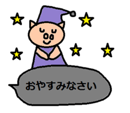 cute ordinary conversation sticker115 sticker #14919015