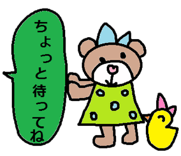 cute ordinary conversation sticker115 sticker #14919020