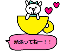 cute ordinary conversation sticker115 sticker #14919034
