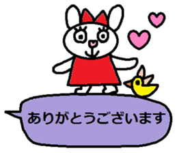 cute ordinary conversation sticker115 sticker #14919036