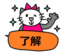 cute ordinary conversation sticker115 sticker #14919039