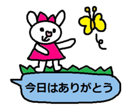 cute ordinary conversation sticker115 sticker #14919040