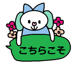 cute ordinary conversation sticker115 sticker #14919041