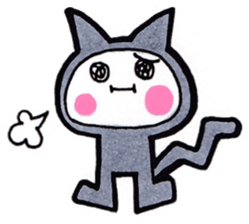 Daily Sticker of cheek cat sticker #14919091