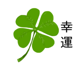 flowers language sticker #14919115