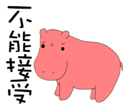 Crocodile restaurant sticker #14919255