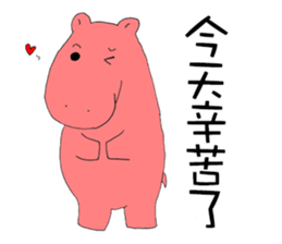 Crocodile restaurant sticker #14919266