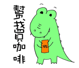 Crocodile restaurant sticker #14919276