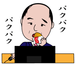 A certain office worker sticker #14919347