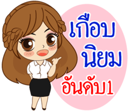 K. Reed Happy Commencement Day 2017 sticker #14919750