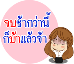 K. Reed Happy Commencement Day 2017 sticker #14919752