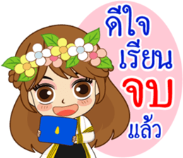 K. Reed Happy Commencement Day 2017 sticker #14919755
