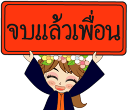 K. Reed Happy Commencement Day 2017 sticker #14919759